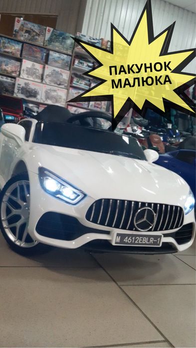 Дитячий одномісний електромобіль з пультом управління Mercedes-Benz