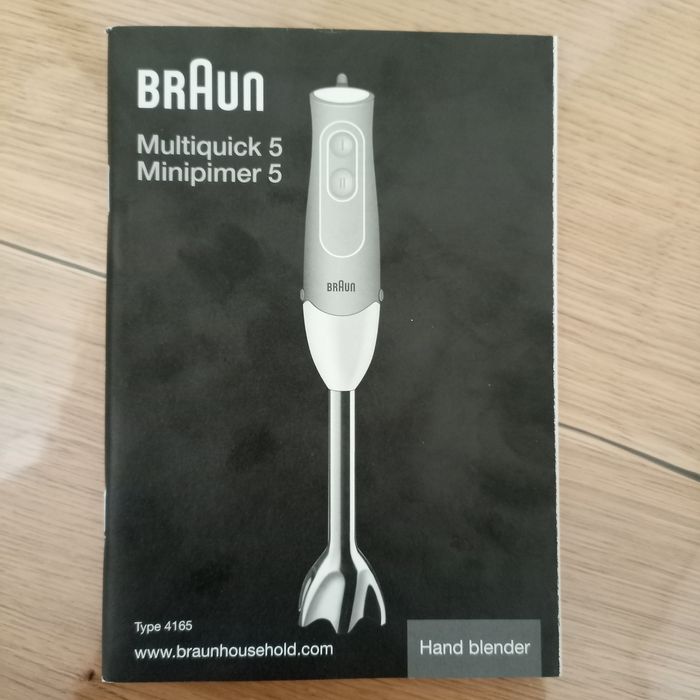 Комплектуючі блендера Braun