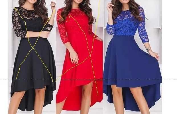 Распродажа Платье с открытой спинкой электрик ажурные рукава xs s 42