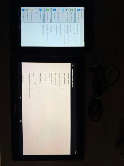 Планшеты  Samsung Galaxy Tab 2 (7 и 10.1)