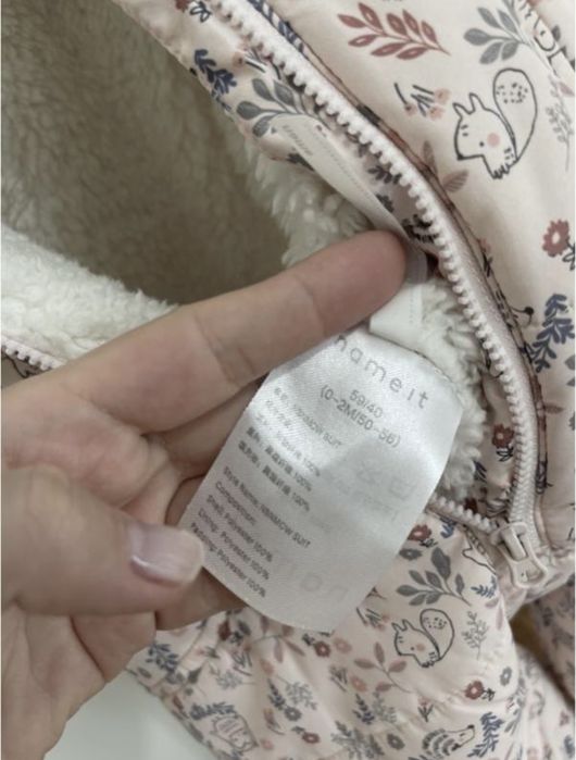 Дитячий зимовий комбінезон 0-3 міс.