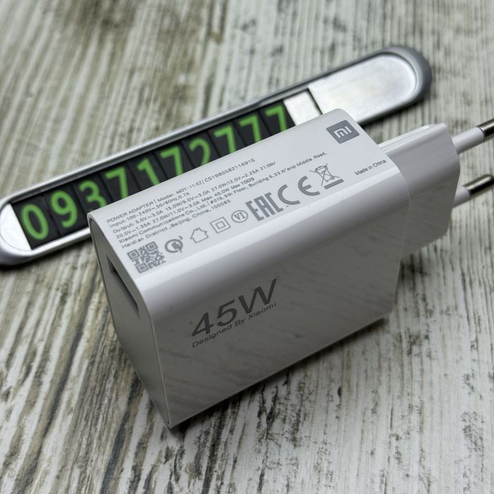 Швидка зарядка 45W Xiaomi HyperCharge Combo + USB Кабель для Xiaomi/ Redmi/ Poco Быстрая зарядка