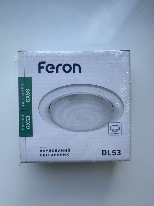 Feron вбудований світильник