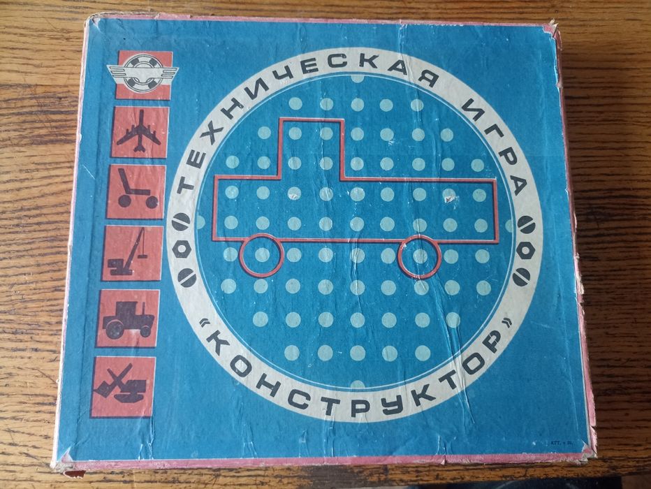 Техническая игра конструктор для детей.