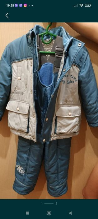 Куртка+ комбінезон зима ТМ Бембі