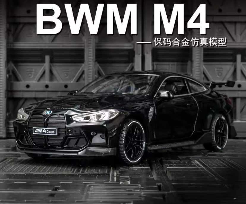 Samochód Metalowy BMW M4 Autko Zabawka Prezent Samochodzik Hit