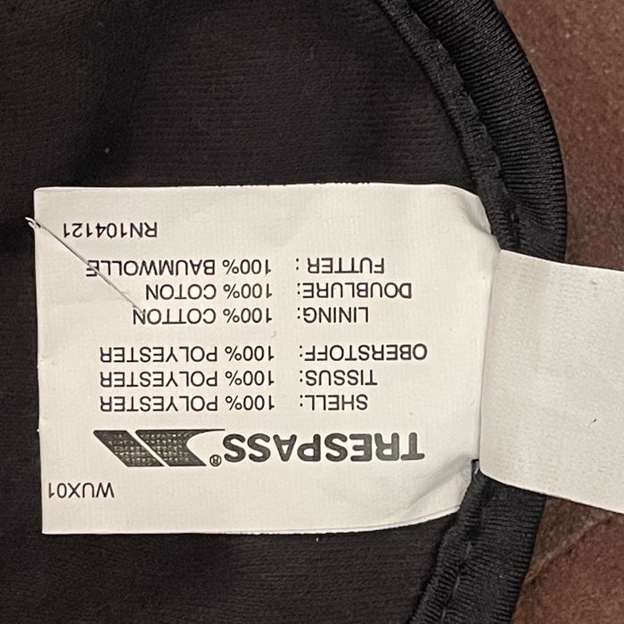 Нова Балаклава флісова Trespass