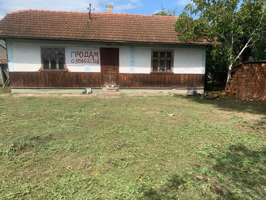 Продається будинок 30 соток землі
