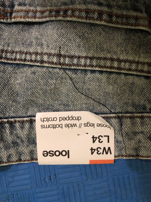 Джинси чоловічі синсей (польша)