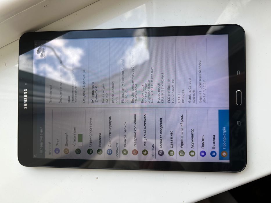 Samsung galaxy tab E 3G в робочому стані