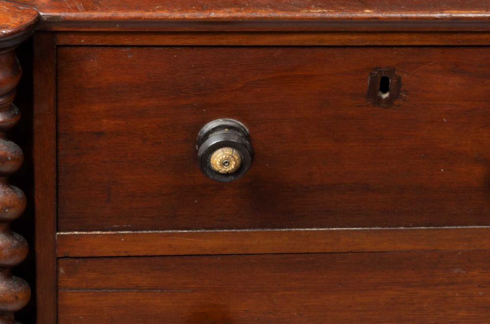 Cómoda Oratório vinhático d José | século XIX