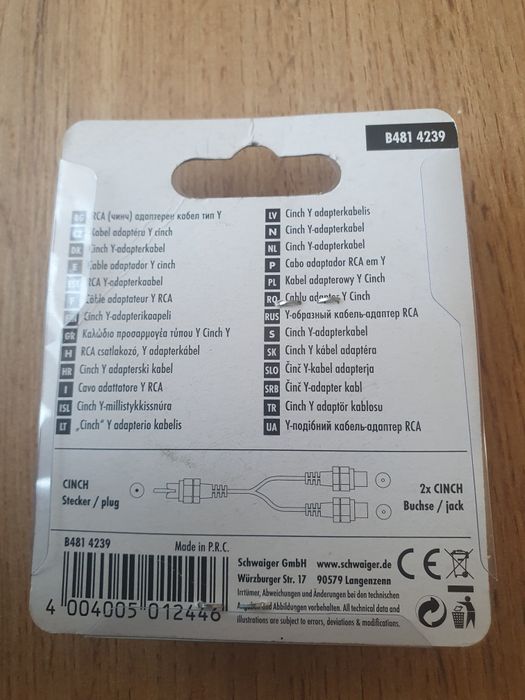 Kabel adapterowy Y cinch 0.2m Schwaiger