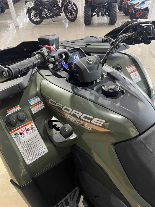 Квадроцикл CFMOTO CFORCE 520L EPS зелений