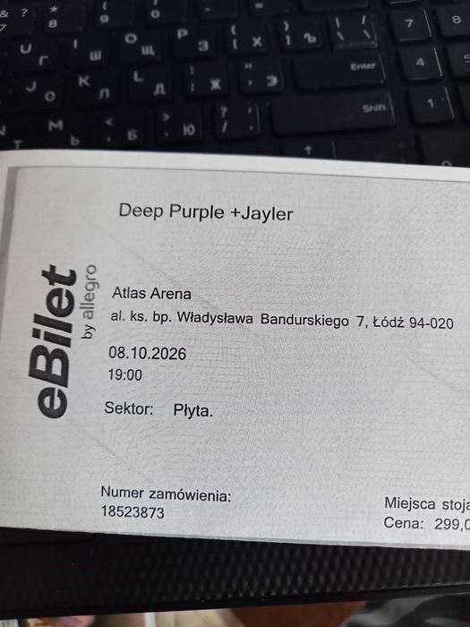 bilet na koncert Deep Purple 2026 w Łodzi