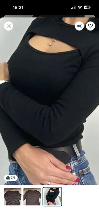 Лонгслів рубчік С-М