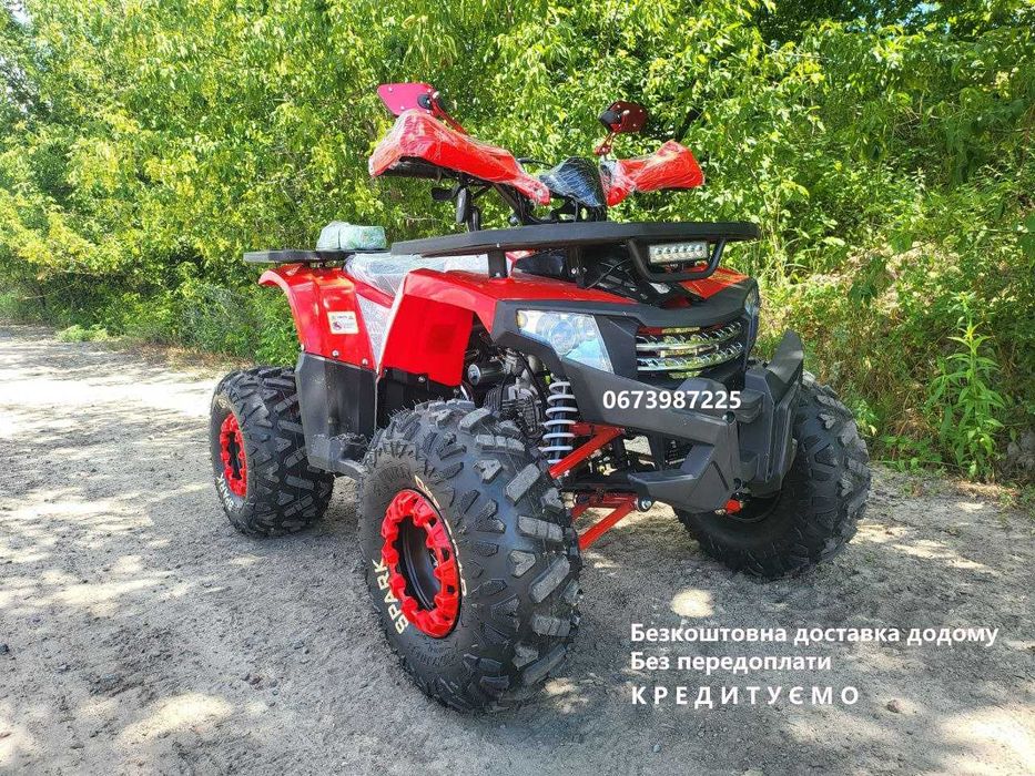 Квадроцикл Spark SP 125-8 Спарк Доставка додому Форте Комман Лінхай