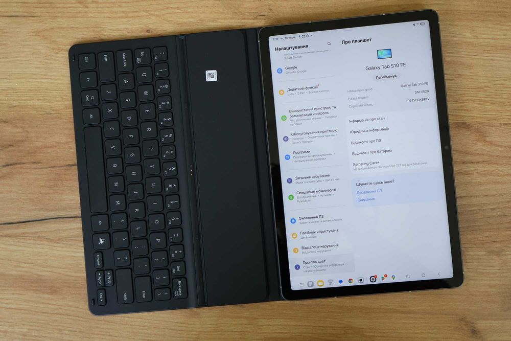 Планшет Samsung Galaxy Tab S10 FE 10,9" SM-X520 128Gb / 8Gb Gray Оригінал!
