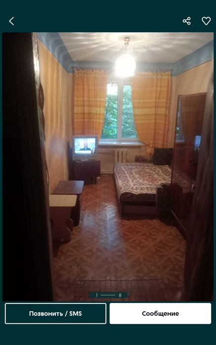 Продам комнату.Харьков.Улица Василия Мельникова.