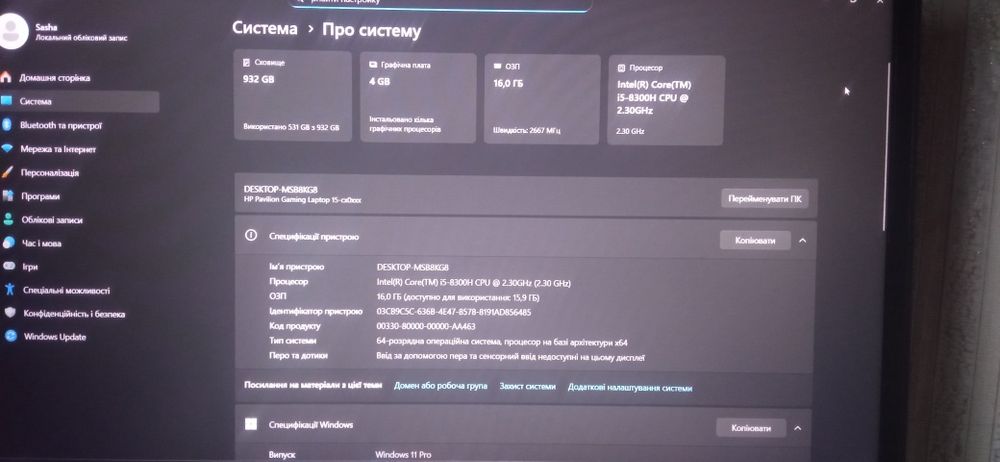 HP pavilion gaming 15