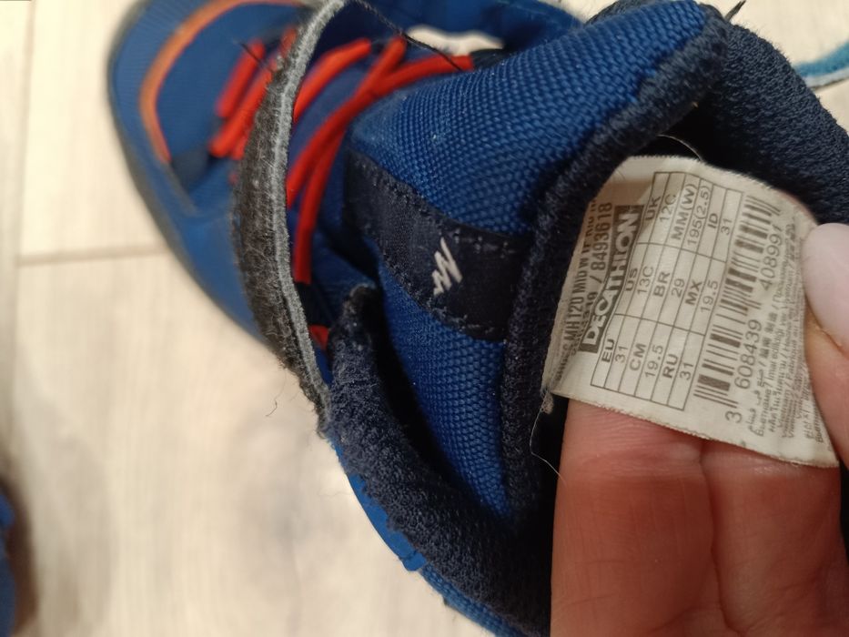 Buty dziecięce trekingowe rozmiar 31