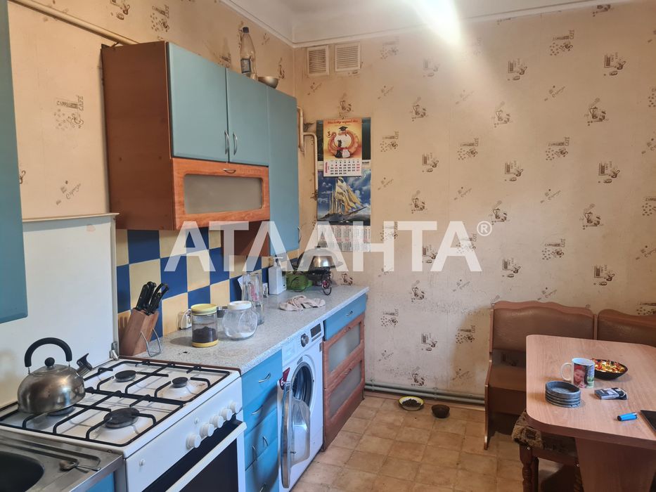 Предлагаю к продаже дом в Фонтанке