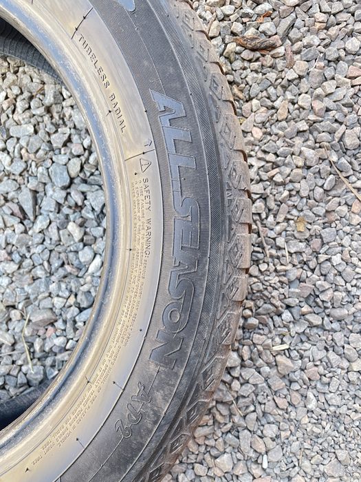 Продам зимние шины Maxxis 225/60/17
