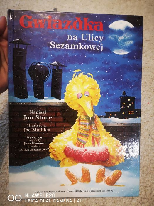 Gwiazdka na ulicy Sezamkowej 1990