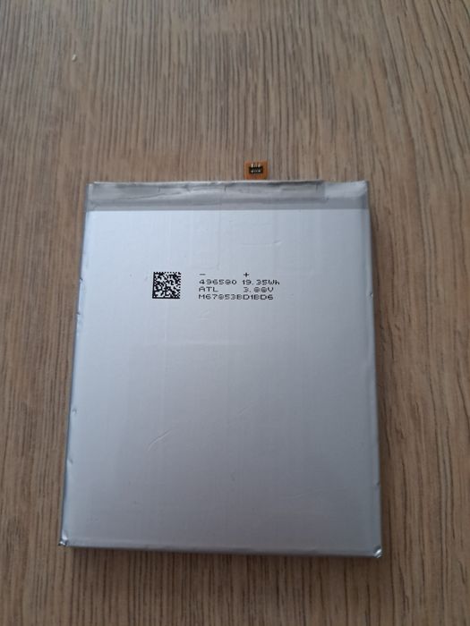 Bateria wymienna EB-BA546