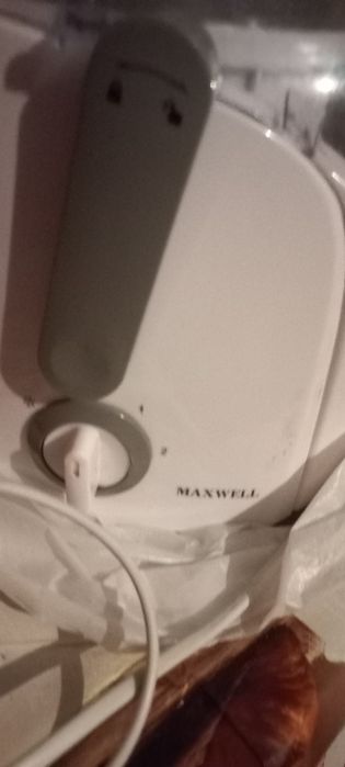 Продам  соковижималка Maxwell