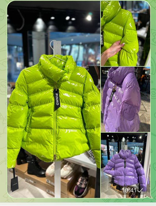 Куртка пінко пинко pinko