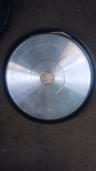 Шліфувальний інструмент