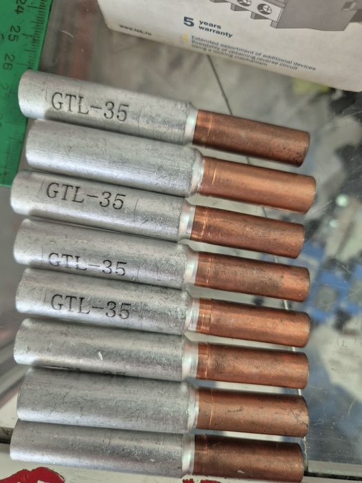 Наконечники алюмінієві різні луджнені оптом