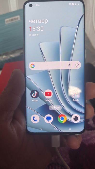 One Plus 10 pro...