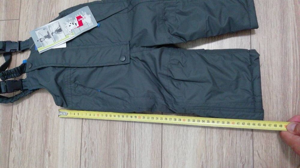 Термо штаны зимние детские