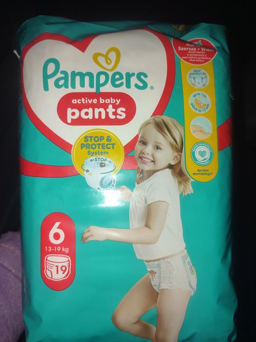 Памперси трусики розмір 5, 6