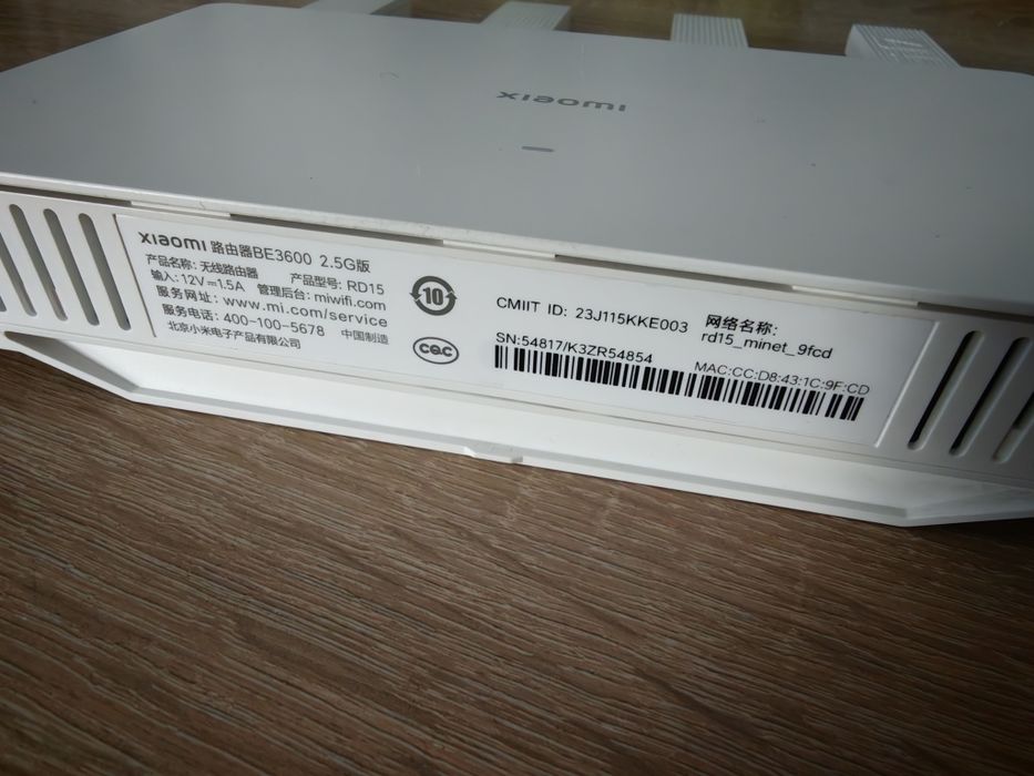 Router Xiaomi BE3600 WiFi 7