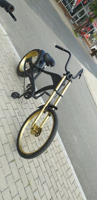 Rower Chopper motor
