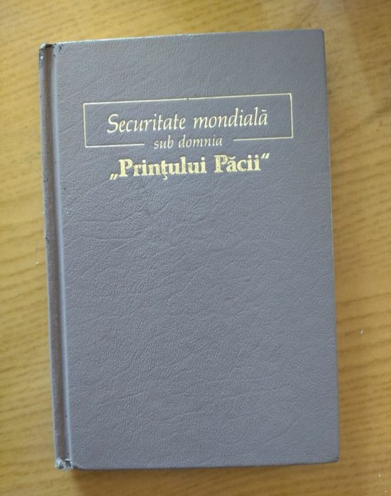 Продам книга недорого