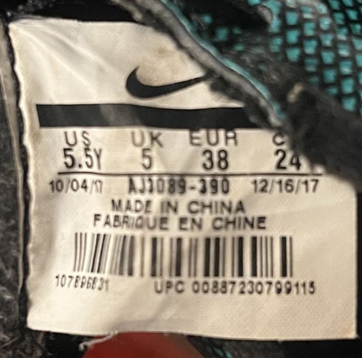 Dziecięce buty piłkarskie Nike Jr. Mercurial Vapor XII 37 38