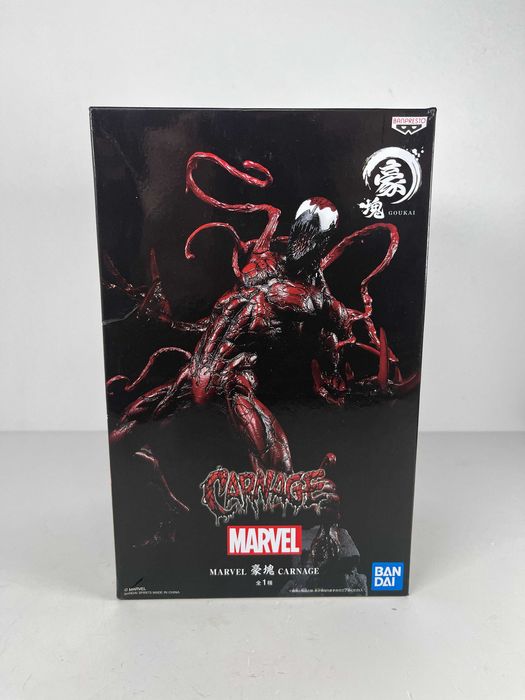 Фігурка симбіот Карнаж - Carnage symbiote Marvel від Banpresto