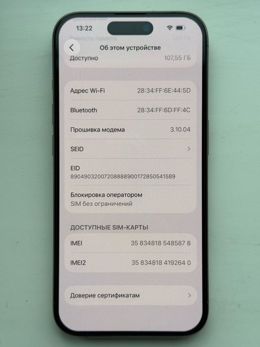 Apple iPhone 15 Pro 128GB Neverlock Natural Titanium