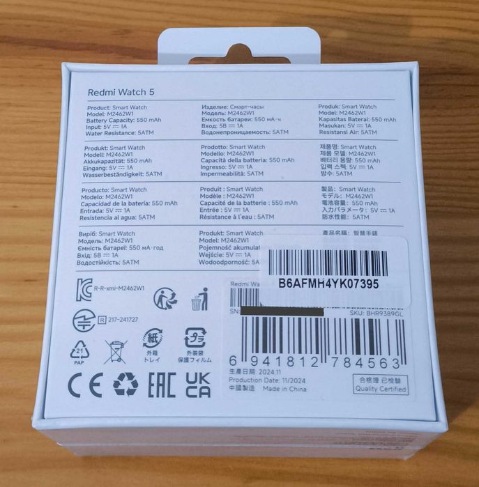 Xiaomi Redmi Watch 5 - Preto - NOVO