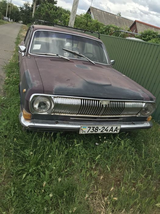 Продам Волга газ 24