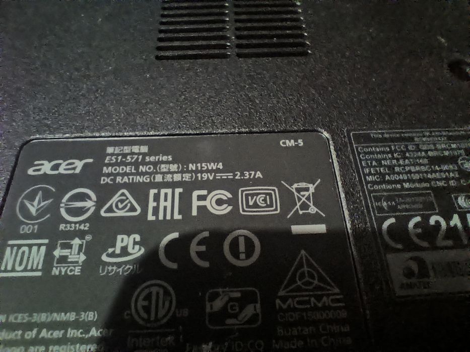 Acer Aspire E 15 uszkodzona matryca