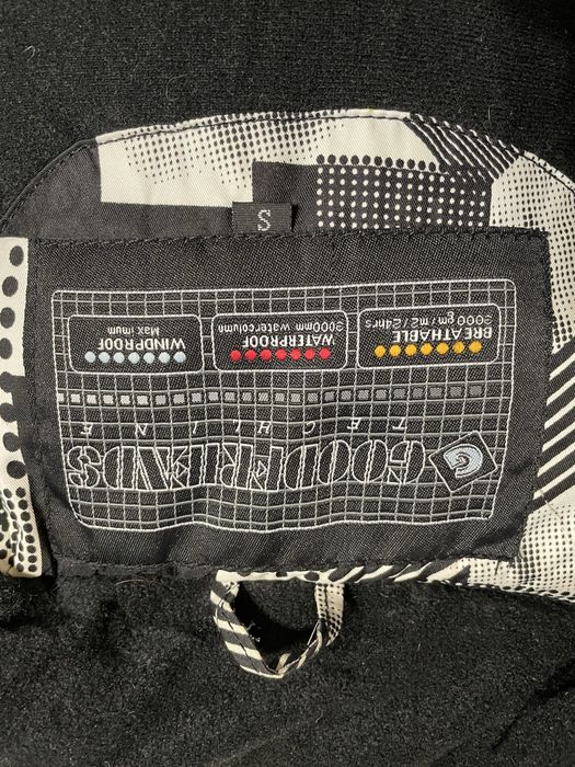 Куртка лижна зимова