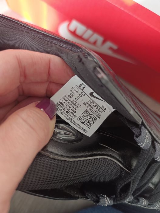 Nike x  Nocta novas