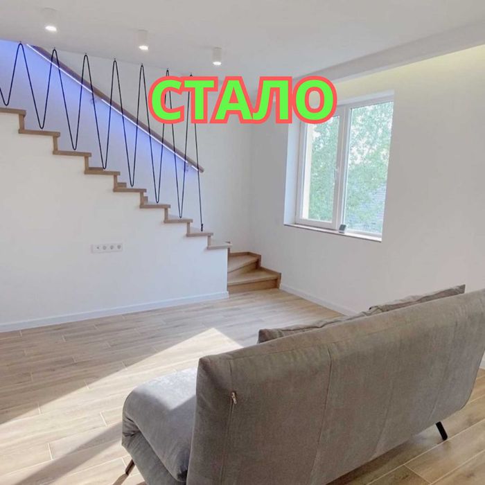 МУЖ на ЧАС мастер электрик сантехник - Інші побутові послуги Харків на Olx