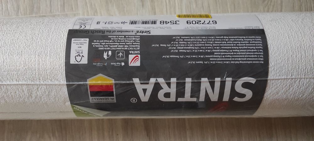 Обои под покраску