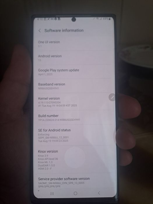 Samsung galaxy note 20 ultra 5g