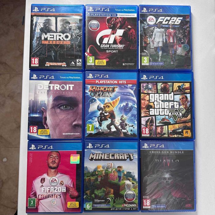 Консоль PlayStation 4 Slim 1TB Black Приставка Плейстейшен 4 Слім Б/У